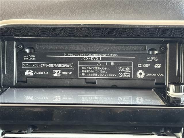 シエンタ ＨＹＢＲＩＤ　Ｇ　ナビゲーション／ＥＴＣ／バックカメラ／衝突被害軽減システム／レーンキープアシスト／オートマチックハイビーム／両側電動スライドドア／スマートキー／プッシュスタート／社外アルミホイール／オートエアコン（9枚目）