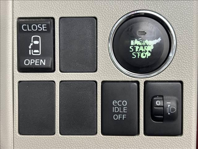 �F�l�̂����X�A�y�X�}�C���X�^�b�t�ꓯ���҂����Ă���܂��I���Ј�x�A�����X����������