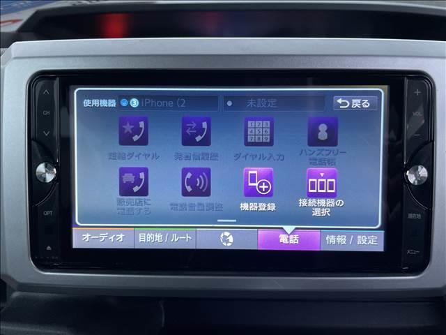 ���Ìy�����Ԃ̏ꍇ�A�o�^�ɏZ���[���K�v�ƂȂ�܂��I�����ڂ̂��[�Ԃ�����]�̏ꍇ�́A���O�ɂ����������������X����������Ɣ[�Ԃ܂ł��X���[�Y�ɂȂ�܂��I