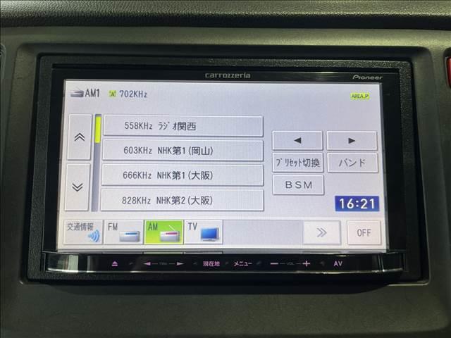 ���Ìy�����Ԃ̏ꍇ�A�o�^�ɏZ���[���K�v�ƂȂ�܂��I�����ڂ̂��[�Ԃ�����]�̏ꍇ�́A���O�ɂ����������������X����������Ɣ[�Ԃ܂ł��X���[�Y�ɂȂ�܂��I