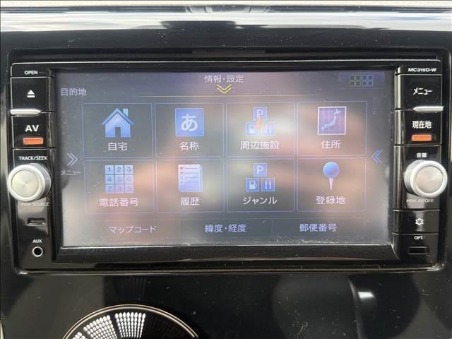 ����O�ҋ@�֊Ӓ菑�t���y�X�}�C���̍݌ɂ͑�O�ҋ@�ւ̌����ɂ����ďC���𔻒���s���Ă���܂��I���Ԃ̏�ԓ��ŋC�ɂȂ邱�Ƃ��������܂����炨�C�y�ɂ��₢���킹���������I