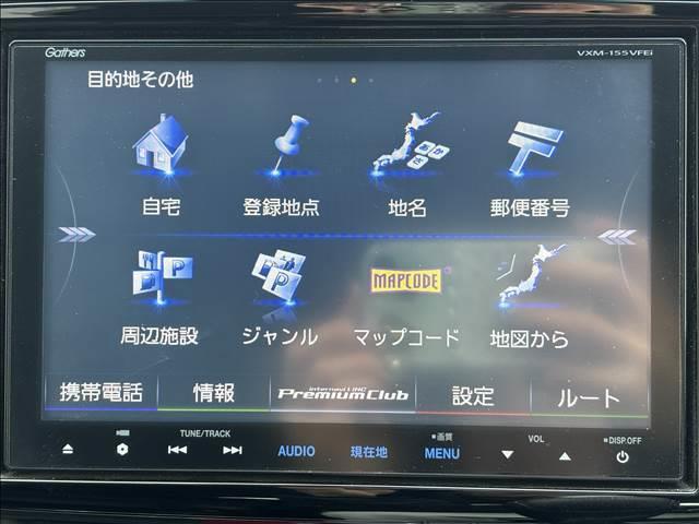 オデッセイ ＡＢＳＯＬＵＴＥ　２０ｔｈ　Ａｎｎｉｖｅｒｓａｒｙ　７人乗り　ナビゲーション／ＥＴＣ／バックカメラ／クルーズコントロール／スマートキー／フリップダウンモニター／ＬＥＤヘッドライト／オートライト／オートエアコン／アイドリングストップ／両側電動スライドドア（6枚目）