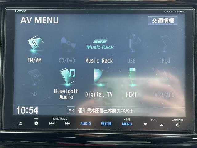オデッセイ ＡＢＳＯＬＵＴＥ　２０ｔｈ　Ａｎｎｉｖｅｒｓａｒｙ　７人乗り　ナビゲーション／ＥＴＣ／バックカメラ／クルーズコントロール／スマートキー／フリップダウンモニター／ＬＥＤヘッドライト／オートライト／オートエアコン／アイドリングストップ／両側電動スライドドア（9枚目）