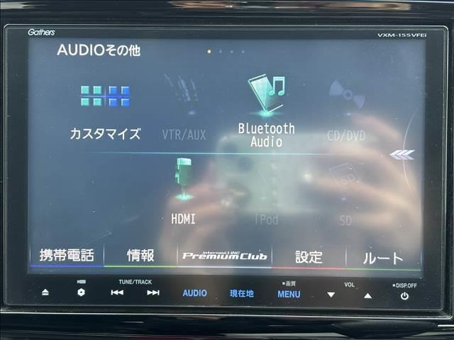 オデッセイ ＡＢＳＯＬＵＴＥ　２０ｔｈ　Ａｎｎｉｖｅｒｓａｒｙ　７人乗り　ナビゲーション／ＥＴＣ／バックカメラ／クルーズコントロール／スマートキー／フリップダウンモニター／ＬＥＤヘッドライト／オートライト／オートエアコン／アイドリングストップ／両側電動スライドドア（10枚目）
