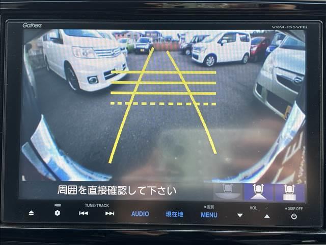 オデッセイ ＡＢＳＯＬＵＴＥ　２０ｔｈ　Ａｎｎｉｖｅｒｓａｒｙ　７人乗り　ナビゲーション／ＥＴＣ／バックカメラ／クルーズコントロール／スマートキー／フリップダウンモニター／ＬＥＤヘッドライト／オートライト／オートエアコン／アイドリングストップ／両側電動スライドドア（11枚目）