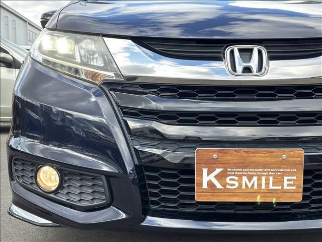 オデッセイ ＡＢＳＯＬＵＴＥ　２０ｔｈ　Ａｎｎｉｖｅｒｓａｒｙ　７人乗り　ナビゲーション／ＥＴＣ／バックカメラ／クルーズコントロール／スマートキー／フリップダウンモニター／ＬＥＤヘッドライト／オートライト／オートエアコン／アイドリングストップ／両側電動スライドドア（44枚目）