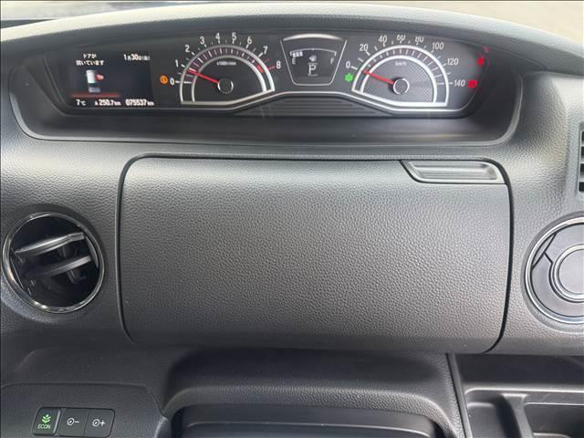 Ｎ－ＢＯＸカスタム カスタム　Ｇ・Ｌ　Ｈｏｎｄａ　ＳＥＮＳＩＮＧ　ナビゲーション／ＥＴＣ／バックカメラ／レーンキープアシスト／衝突被害軽減システム／アダプティブクルーズコントロール／スマートキー／プッシュスタート／ＬＥＤヘッドライト／オートライト／オートエアコン（24枚目）