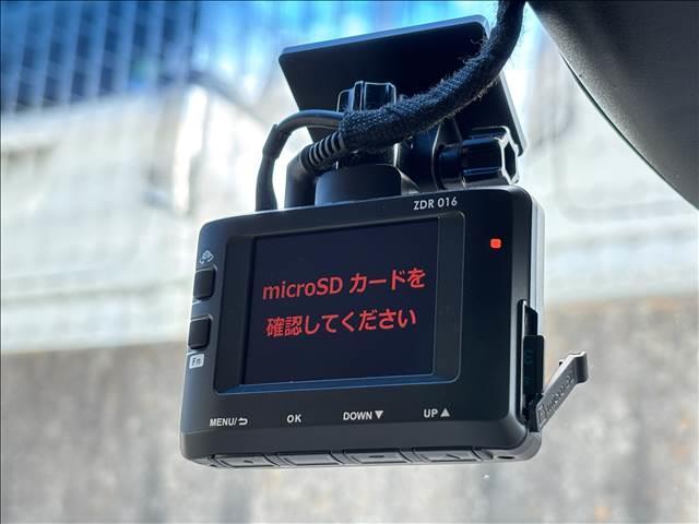 ����O�ҋ@�֊Ӓ菑�t���y�X�}�C���̍݌ɂ͑�O�ҋ@�ւ̌����ɂ����ďC���𔻒���s���Ă���܂��I���Ԃ̏�ԓ��ŋC�ɂȂ邱�Ƃ��������܂����炨�C�y�ɂ��₢���킹���������I