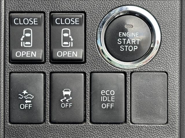 タント カスタムRS トップエディション“SAII” ナビゲーション/ETC/バックカメラ/スマートキー/プッシュスタート/衝突被害軽減システム/アイドリングストップ/両側電動スライドドア/LEDヘッドライト/オートライト/オートエアコン/フロアマット(15枚目)