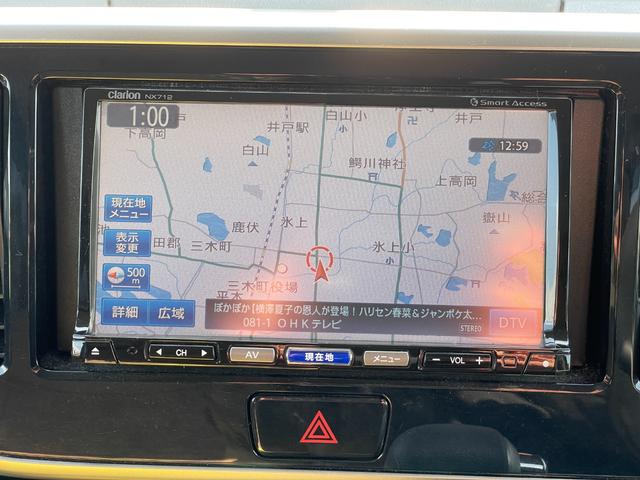 ���q�l�A��ł��劽�}�I�L�b�Y�X�y�[�X�����������Ă���܂���