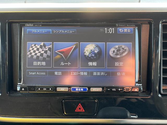 ���Ìy�����Ԃ̏ꍇ�A�o�^�ɏZ���[���K�v�ƂȂ�܂��I�����ڂ̂��[�Ԃ�����]�̏ꍇ�́A���O�ɂ����������������X����������Ɣ[�Ԃ܂ł��X���[�Y�ɂȂ�܂��I