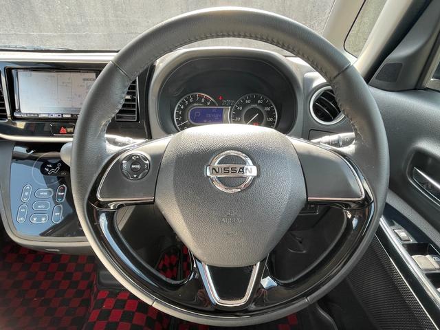 �y�X�}�C���́A��O�ҋ@�ւ̌����ɂ����ďC���𔻒���s�����I���ꂽ������܂΂����̔����Ă���܂��I�C�����O�E�ᑖ�s�̂��Ԃ�������