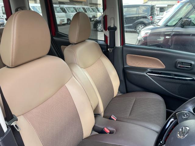 ����O�ҋ@�֊Ӓ菑�t���y�X�}�C���̍݌ɂ͑�O�ҋ@�ւ̌����ɂ����ďC���𔻒���s���Ă���܂��I���Ԃ̏�ԓ��ŋC�ɂȂ邱�Ƃ��������܂����炨�C�y�ɂ��₢���킹���������I