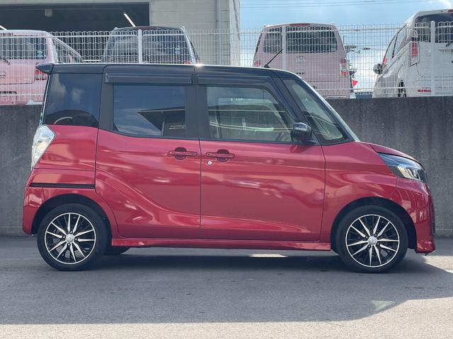 �����Ѓ��[����舵�����펞�݌ɂR�O�O��I�I�y�X�}�C���Ȃ�A����]�̂��Ԃ������邩������܂���I�܂��́A���C�y�ɂ��₢���킹����������