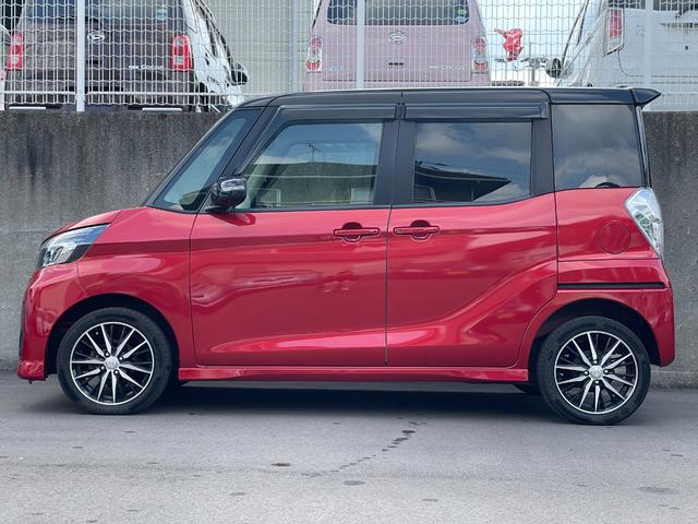 �y�X�}�C���́A���ЂɂĎԌ��H��E����H��E�����^�J�[�E�����ԕی��㗝�X�����邩����S���Ă��Ԃ̂��ƂȂ炨�C������������