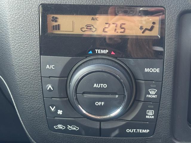 ����O�ҋ@�֊Ӓ菑�t���y�X�}�C���̍݌ɂ͑�O�ҋ@�ւ̌����ɂ����ďC���𔻒���s���Ă���܂��I���Ԃ̏�ԓ��ŋC�ɂȂ邱�Ƃ��������܂����炨�C�y�ɂ��₢���킹���������I