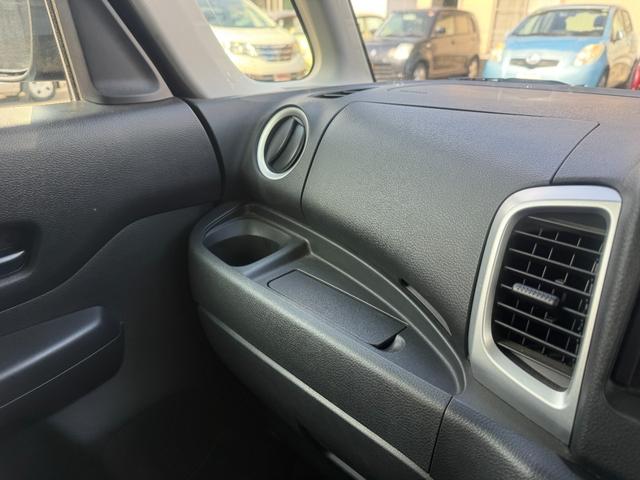 ���q�l�A��ł��劽�}�I�L�b�Y�X�y�[�X�����������Ă���܂���