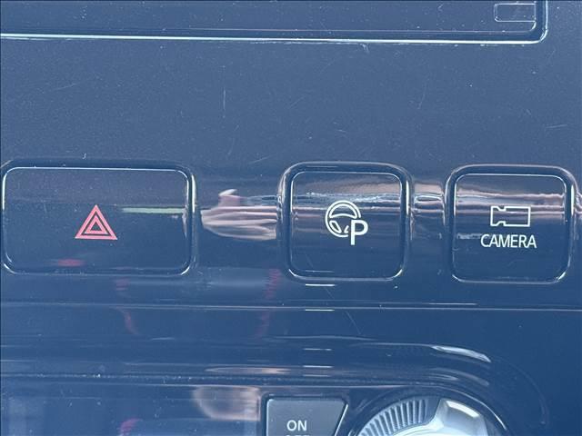 ����O�ҋ@�֊Ӓ菑�t���y�X�}�C���̍݌ɂ͑�O�ҋ@�ւ̌����ɂ����ďC���𔻒���s���Ă���܂��I���Ԃ̏�ԓ��ŋC�ɂȂ邱�Ƃ��������܂����炨�C�y�ɂ��₢���킹���������I