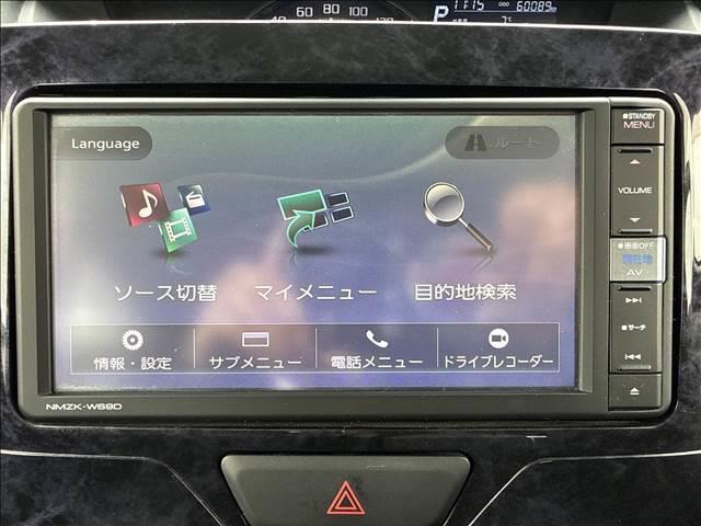 タント カスタムＸ　“トップエディションＶＳ　ＳＡＩＩＩ”　ナビゲーション／全周囲カメラ／ドライブレコーダー／衝突被害軽減システム／オートマチックハイビーム／アイドリングストップ／スマートキー／両側電動スライドドア／シートヒーター／オートライト／オートエアコン（6枚目）