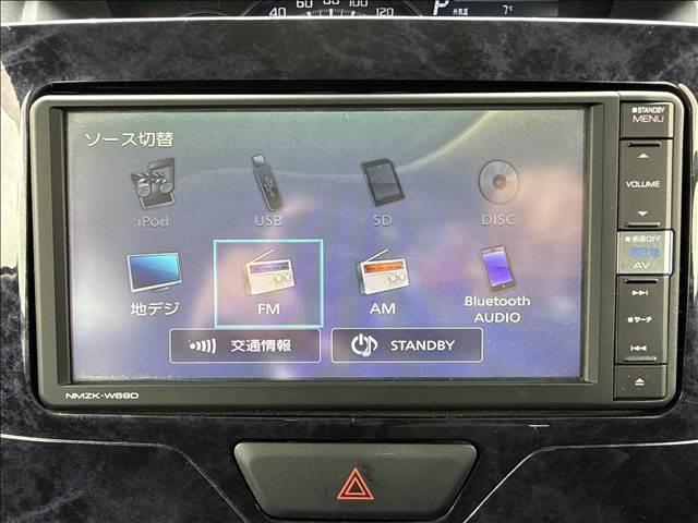 タント カスタムＸ　“トップエディションＶＳ　ＳＡＩＩＩ”　ナビゲーション／全周囲カメラ／ドライブレコーダー／衝突被害軽減システム／オートマチックハイビーム／アイドリングストップ／スマートキー／両側電動スライドドア／シートヒーター／オートライト／オートエアコン（7枚目）