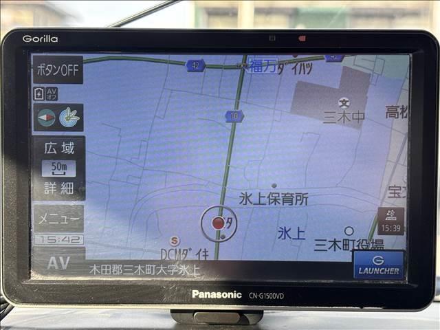 ���q�l�A��ł��劽�}�I�L�b�Y�X�y�[�X�����������Ă���܂���