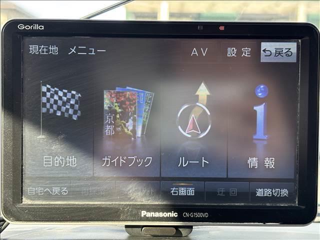 ����O�ҋ@�֊Ӓ菑�t���y�X�}�C���̍݌ɂ͑�O�ҋ@�ւ̌����ɂ����ďC���𔻒���s���Ă���܂��I���Ԃ̏�ԓ��ŋC�ɂȂ邱�Ƃ��������܂����炨�C�y�ɂ��₢���킹���������I