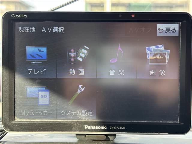 �y���Ìy�����ԑS���[�J�[��舵���z���^���g�E�m�a�n�w�E�X�y�[�V�A�E�f�C�Y���[�N�X�E���S���q�E�m�v�f�m�E���R�E���p���E�f�C�Y�E�~���C�[�X�E�A���g�E���o���ȂǕ��L���Ԏ����葵���Ă��܂���