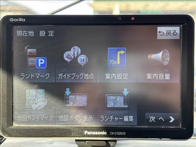 �����Ѓ��[����舵�����펞�݌ɂR�O�O��I�I�y�X�}�C���Ȃ�A����]�̂��Ԃ������邩������܂���I�܂��́A���C�y�ɂ��₢���킹����������