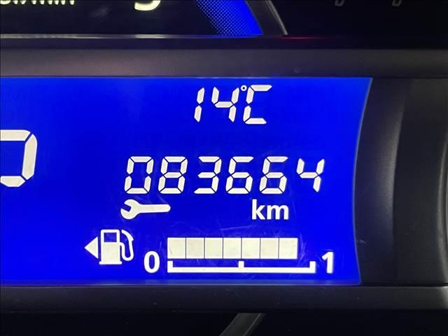 デイズ ハイウェイスターＸ　ナビゲーション／ＥＴＣ／全周囲カメラ／衝突被害軽減システム／ＨＩＤヘッドライト／オートマチックハイビーム／オートライト／スマートキー／アイドリングストップ／オートエアコン／電動格納ミラー／フロアマット（4枚目）