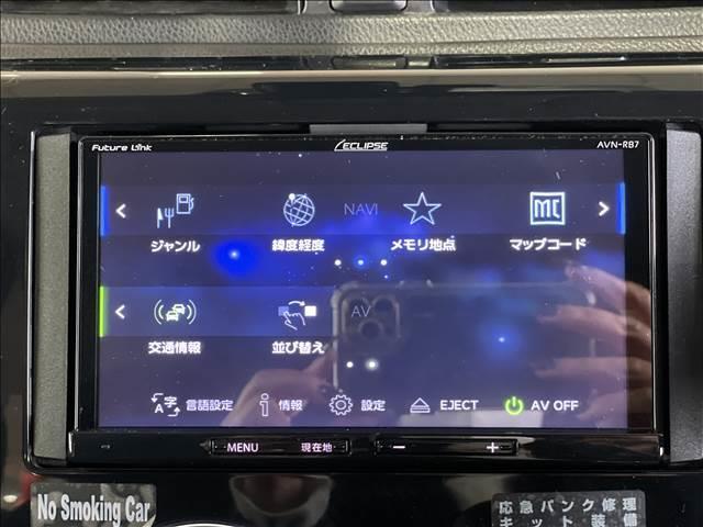 デイズ ハイウェイスターＸ　ナビゲーション／ＥＴＣ／全周囲カメラ／衝突被害軽減システム／ＨＩＤヘッドライト／オートマチックハイビーム／オートライト／スマートキー／アイドリングストップ／オートエアコン／電動格納ミラー／フロアマット（6枚目）