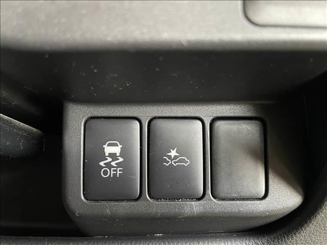 デイズ ハイウェイスターＸ　ナビゲーション／ＥＴＣ／全周囲カメラ／衝突被害軽減システム／ＨＩＤヘッドライト／オートマチックハイビーム／オートライト／スマートキー／アイドリングストップ／オートエアコン／電動格納ミラー／フロアマット（18枚目）