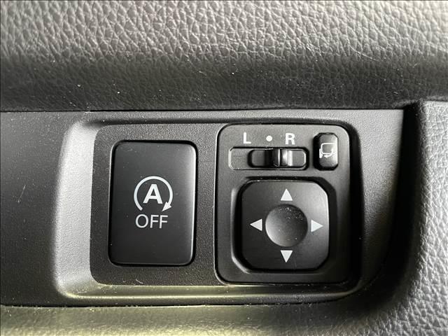 デイズ ハイウェイスターＸ　ナビゲーション／ＥＴＣ／全周囲カメラ／衝突被害軽減システム／ＨＩＤヘッドライト／オートマチックハイビーム／オートライト／スマートキー／アイドリングストップ／オートエアコン／電動格納ミラー／フロアマット（20枚目）