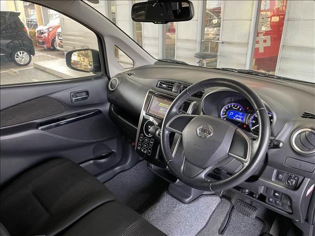 デイズ ハイウェイスターＸ　ナビゲーション／ＥＴＣ／全周囲カメラ／衝突被害軽減システム／ＨＩＤヘッドライト／オートマチックハイビーム／オートライト／スマートキー／アイドリングストップ／オートエアコン／電動格納ミラー／フロアマット（31枚目）