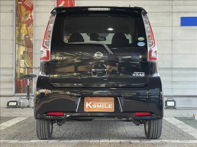 デイズ ハイウェイスターＸ　ナビゲーション／ＥＴＣ／全周囲カメラ／衝突被害軽減システム／ＨＩＤヘッドライト／オートマチックハイビーム／オートライト／スマートキー／アイドリングストップ／オートエアコン／電動格納ミラー／フロアマット（37枚目）