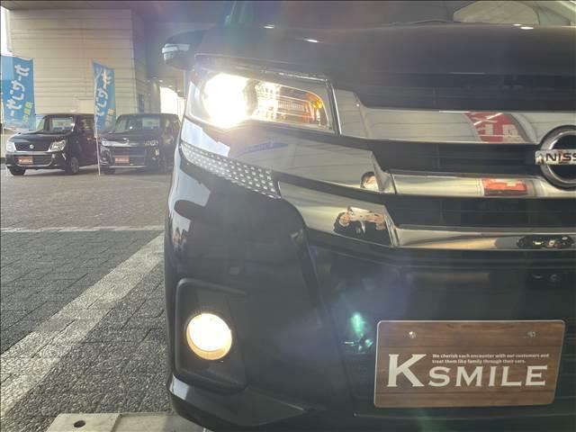 デイズ ハイウェイスターＸ　ナビゲーション／ＥＴＣ／全周囲カメラ／衝突被害軽減システム／ＨＩＤヘッドライト／オートマチックハイビーム／オートライト／スマートキー／アイドリングストップ／オートエアコン／電動格納ミラー／フロアマット（41枚目）