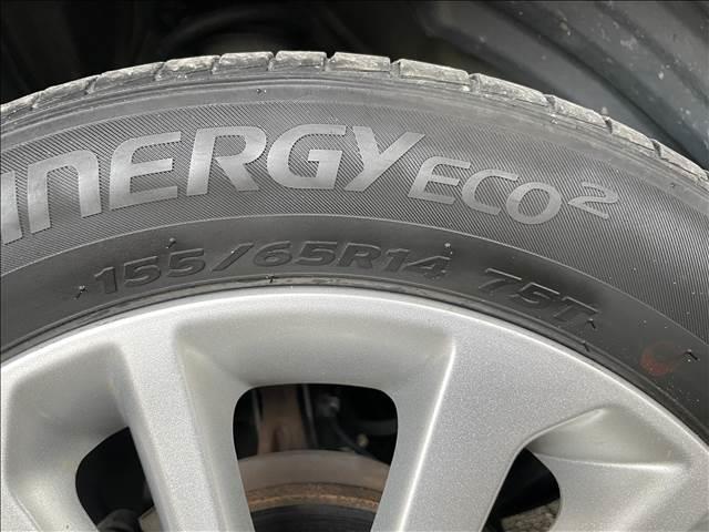 デイズ ハイウェイスターＸ　ナビゲーション／ＥＴＣ／全周囲カメラ／衝突被害軽減システム／ＨＩＤヘッドライト／オートマチックハイビーム／オートライト／スマートキー／アイドリングストップ／オートエアコン／電動格納ミラー／フロアマット（44枚目）