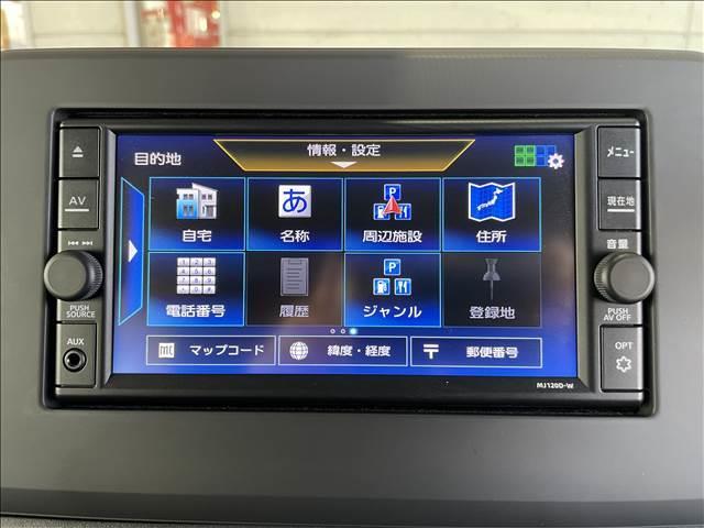 ����O�ҋ@�֊Ӓ菑�t���y�X�}�C���̍݌ɂ͑�O�ҋ@�ւ̌����ɂ����ďC���𔻒���s���Ă���܂��I���Ԃ̏�ԓ��ŋC�ɂȂ邱�Ƃ��������܂����炨�C�y�ɂ��₢���킹���������I