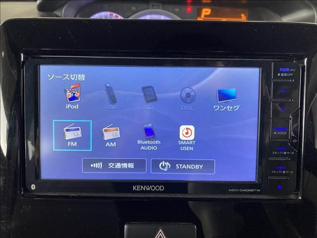 ワゴンＲ ＨＹＢＲＩＤ　ＦＸ　ＣＤプレーヤー装着車　ナビゲーション／バックカメラ／ドライブレコーダー／キーレスエントリー／ヘッドライトレベライザー／フロアマット／サイドバイザー／オートエアコン／電動格納ミラー（7枚目）