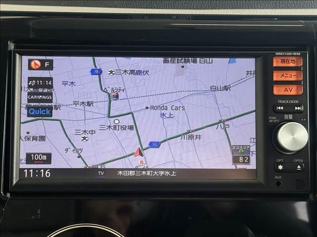 ���q�l�A��ł��劽�}�I�L�b�Y�X�y�[�X�����������Ă���܂���