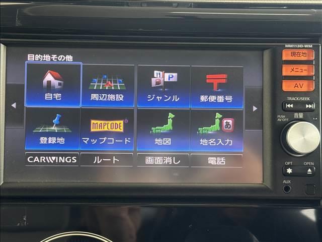 ���Ìy�����Ԃ̏ꍇ�A�o�^�ɏZ���[���K�v�ƂȂ�܂��I�����ڂ̂��[�Ԃ�����]�̏ꍇ�́A���O�ɂ����������������X����������Ɣ[�Ԃ܂ł��X���[�Y�ɂȂ�܂��I