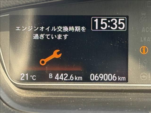 N-BOXカスタム カスタム G・Lターボ Honda SENSING ナビゲーション/ETC/バックカメラ/ドライブレコーダー/衝突軽減システム/スマートキー/LEDヘッドライト/オートライト/オートエアコン/レーンキープアシスト/両側電動スライドドア/フロアマット(4枚目)