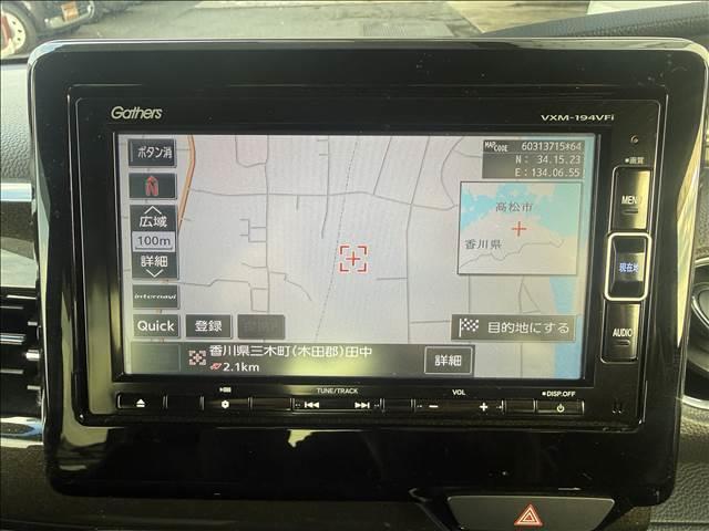 N-BOXカスタム カスタム G・Lターボ Honda SENSING ナビゲーション/ETC/バックカメラ/ドライブレコーダー/衝突軽減システム/スマートキー/LEDヘッドライト/オートライト/オートエアコン/レーンキープアシスト/両側電動スライドドア/フロアマット(5枚目)