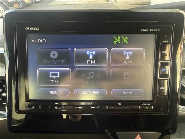 N-BOXカスタム カスタム G・Lターボ Honda SENSING ナビゲーション/ETC/バックカメラ/ドライブレコーダー/衝突軽減システム/スマートキー/LEDヘッドライト/オートライト/オートエアコン/レーンキープアシスト/両側電動スライドドア/フロアマット(6枚目)