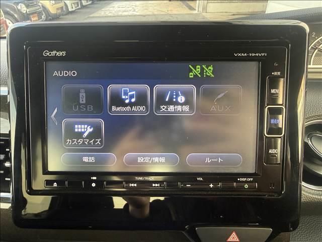 N-BOXカスタム カスタム G・Lターボ Honda SENSING ナビゲーション/ETC/バックカメラ/ドライブレコーダー/衝突軽減システム/スマートキー/LEDヘッドライト/オートライト/オートエアコン/レーンキープアシスト/両側電動スライドドア/フロアマット(7枚目)