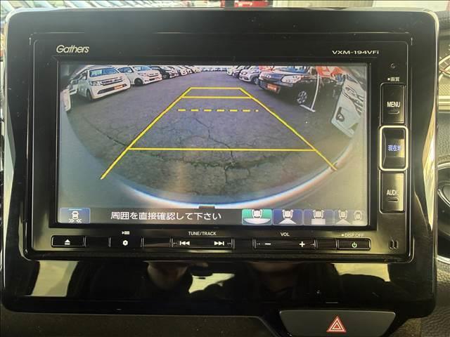 N-BOXカスタム カスタム G・Lターボ Honda SENSING ナビゲーション/ETC/バックカメラ/ドライブレコーダー/衝突軽減システム/スマートキー/LEDヘッドライト/オートライト/オートエアコン/レーンキープアシスト/両側電動スライドドア/フロアマット(8枚目)