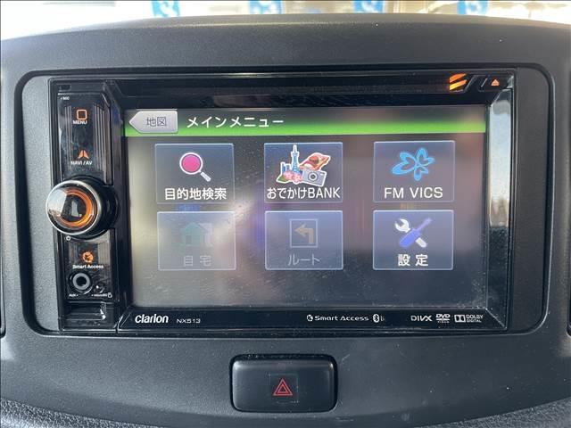 ����O�ҋ@�֊Ӓ菑�t���y�X�}�C���̍݌ɂ͑�O�ҋ@�ւ̌����ɂ����ďC���𔻒���s���Ă���܂��I���Ԃ̏�ԓ��ŋC�ɂȂ邱�Ƃ��������܂����炨�C�y�ɂ��₢���킹���������I