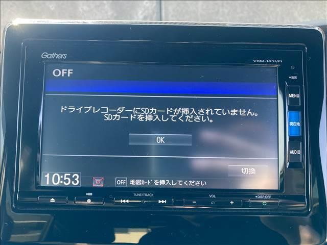 Ｎ－ＢＯＸカスタム カスタム　Ｇ・Ｌ　Ｈｏｎｄａ　ＳＥＮＳＩＮＧ　ナビゲーション／ＥＴＣ／バックカメラ／ドライブレコーダー／衝突被害軽減システム／レーンキープアシスト／アイドリングストップ／スマートキー／ＬＥＤヘッドライト／オートライト／オートエアコン／フロアマット（5枚目）