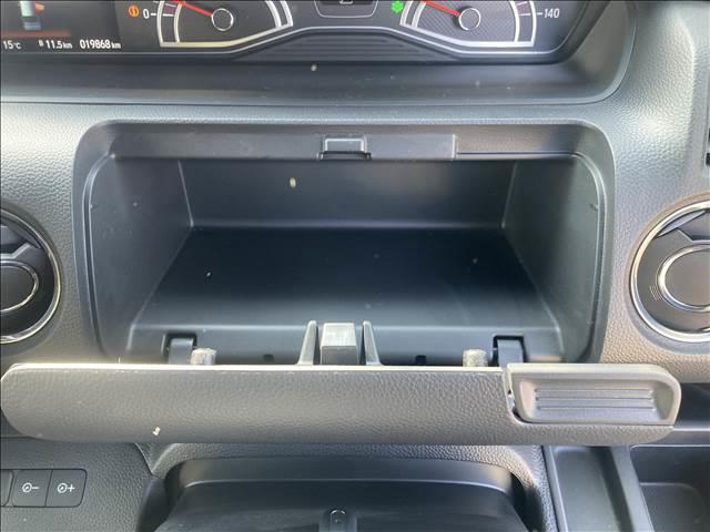 Ｎ－ＢＯＸカスタム カスタム　Ｇ・Ｌ　Ｈｏｎｄａ　ＳＥＮＳＩＮＧ　ナビゲーション／ＥＴＣ／バックカメラ／ドライブレコーダー／衝突被害軽減システム／レーンキープアシスト／アイドリングストップ／スマートキー／ＬＥＤヘッドライト／オートライト／オートエアコン／フロアマット（29枚目）