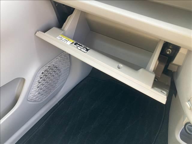 ムーヴ Ｘ　“ＳＡ”　社外オーディオ／スマートキー／プッシュスタート／オートライト／オートエアコン／衝突被害軽減システム／ヘッドライトレベライザー／アイドリングストップ／電動格納ミラー／ベンチシート／純正アルミホイール（15枚目）