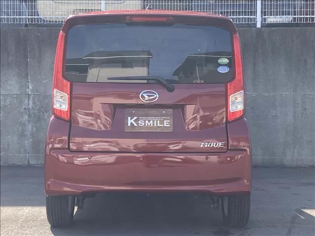 ムーヴ Ｘ　“ＳＡ”　社外オーディオ／スマートキー／プッシュスタート／オートライト／オートエアコン／衝突被害軽減システム／ヘッドライトレベライザー／アイドリングストップ／電動格納ミラー／ベンチシート／純正アルミホイール（26枚目）